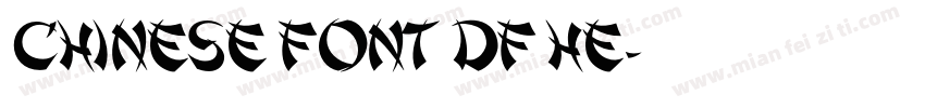Chinese Font DF He字体转换